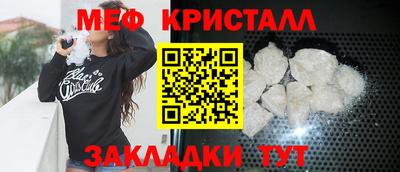 гашиш Славянск-на-Кубани