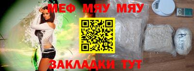 гашиш Славянск-на-Кубани