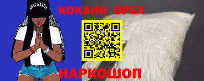 гашиш Славянск-на-Кубани
