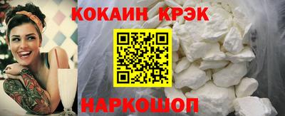 гашиш Славянск-на-Кубани
