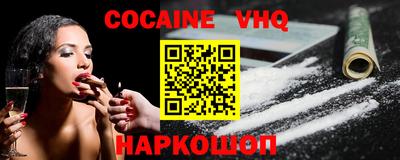 гашиш Славянск-на-Кубани