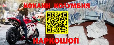 гашиш Славянск-на-Кубани