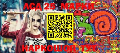 мефедрон мука Славгород