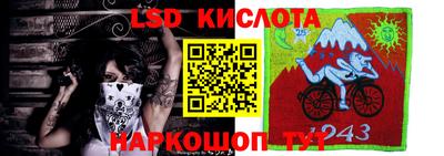 гашиш Славянск-на-Кубани