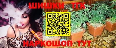 мефедрон мука Славгород