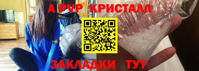 гашиш Славянск-на-Кубани