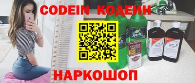 гашиш Славянск-на-Кубани