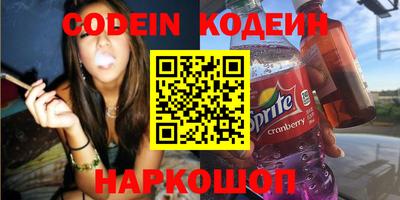 гашиш Славянск-на-Кубани
