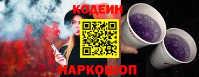 гашиш Славянск-на-Кубани