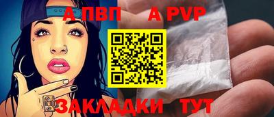 гашиш Славянск-на-Кубани