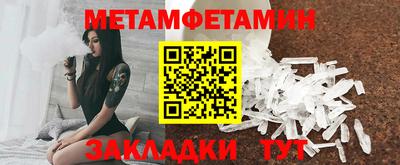 гашиш Славянск-на-Кубани