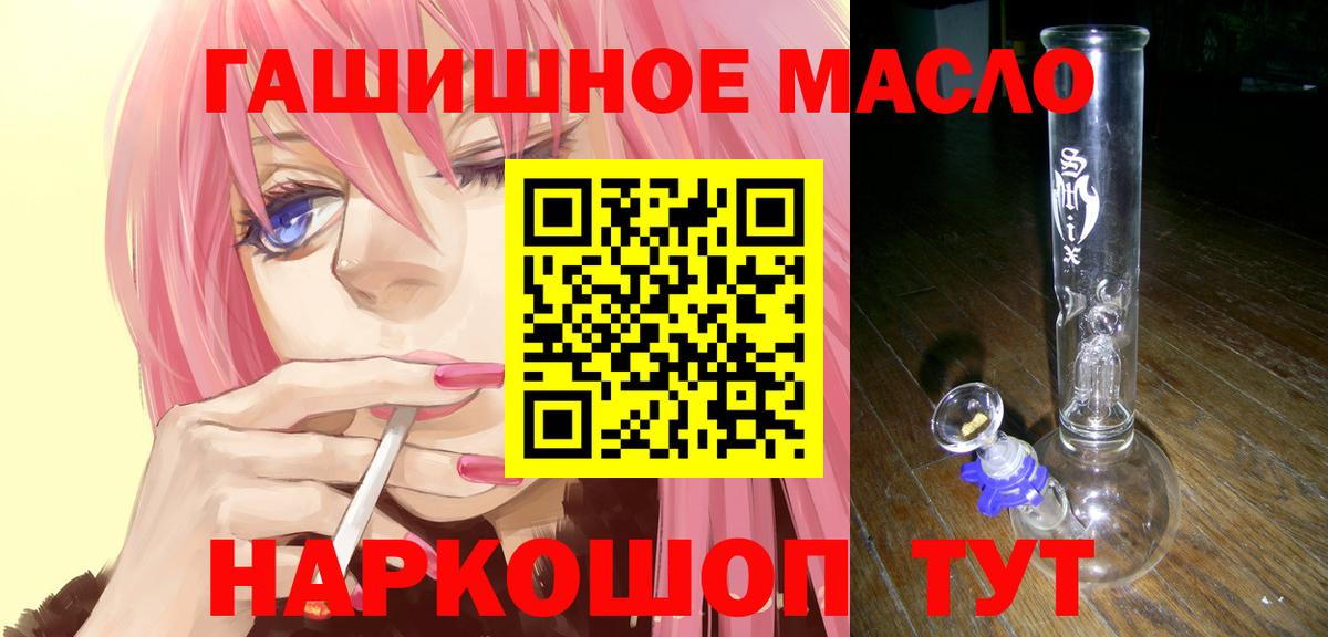 Альфа ПВП Урай