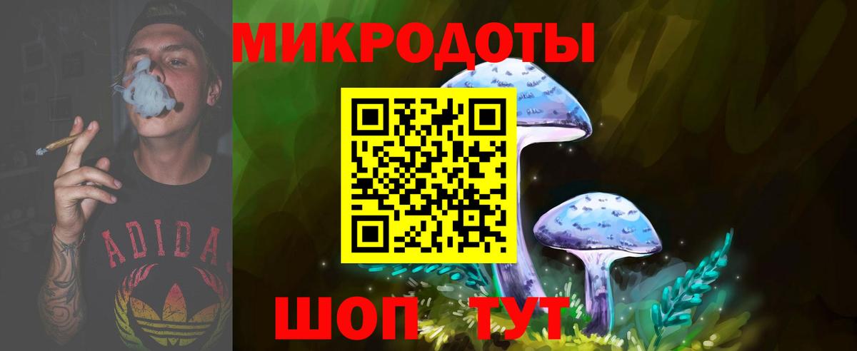 Урай  Псилоцибиновые грибы мицелий  Псилоцибиновые грибы мицелий  Вход с VPN 